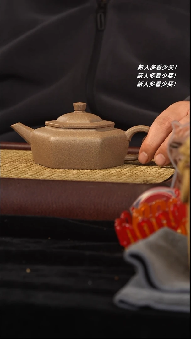 【闪购商品】紫砂茶壶紫砂壶紫砂壶星守护