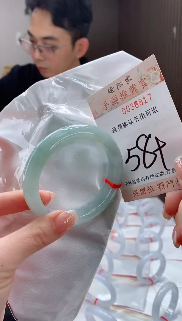 未镶嵌手镯翡翠天然缅甸A货翡翠