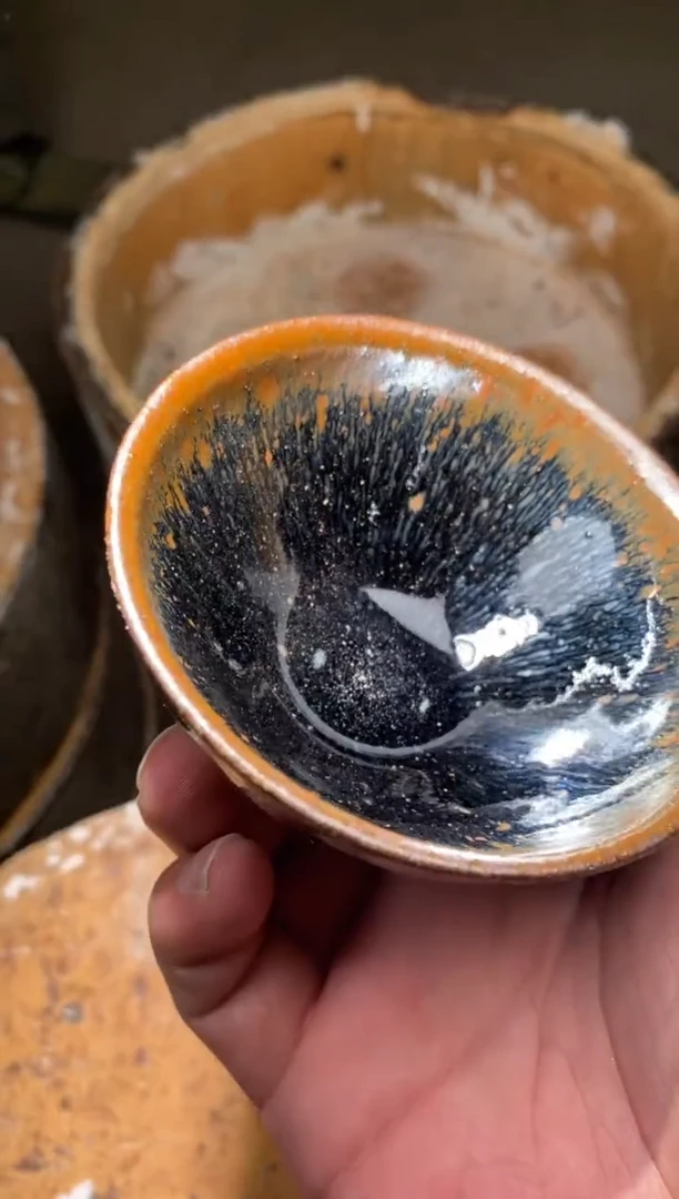 茶盏106 瑕
