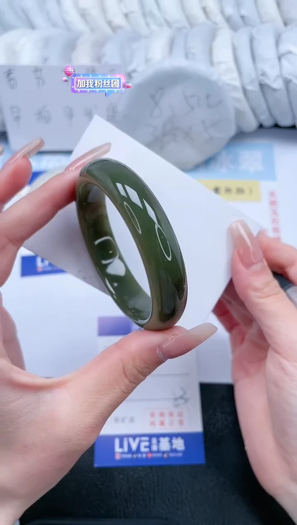 【闪购商品】和田玉手镯未镶嵌T203-53