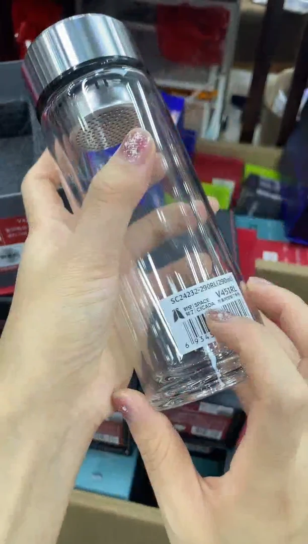 高硼硅玻璃无手柄款象家双层v451-290ml