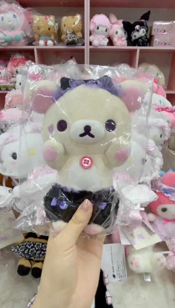 毛绒日版小恶魔熊妹公仔