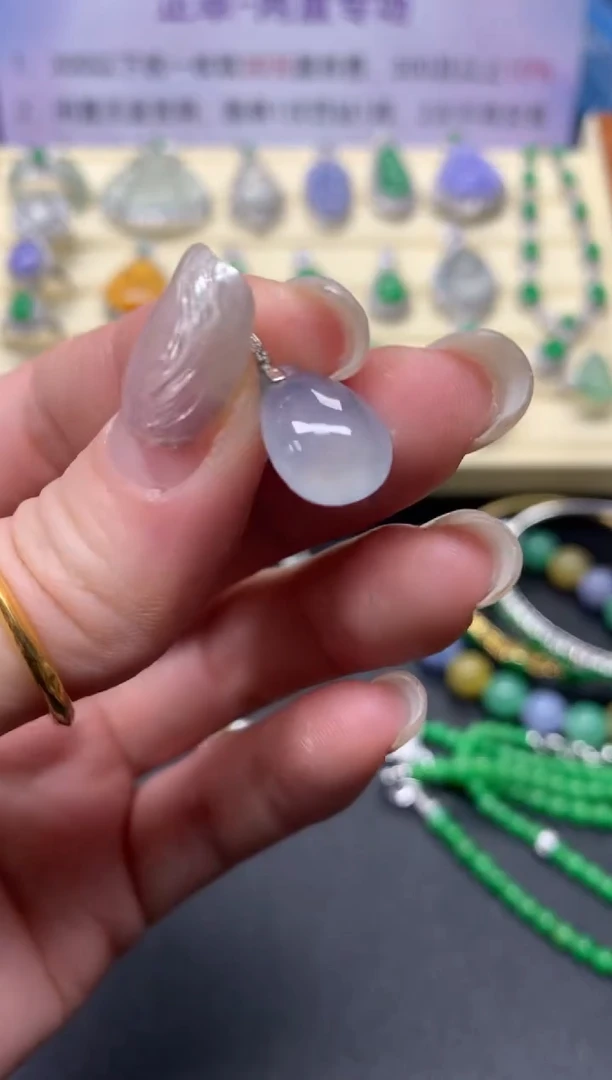 【闪购商品】翡翠吊坠(不含链)18K金镶嵌吊坠|600+60