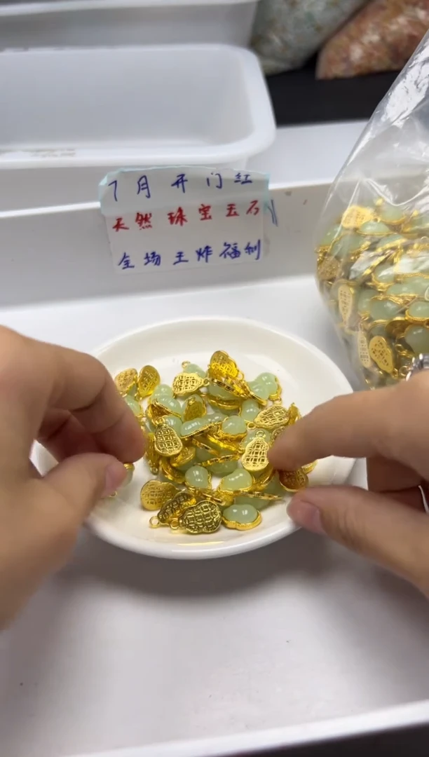 和田玉银S800镶嵌颈饰x1347晴水葫芦*5个