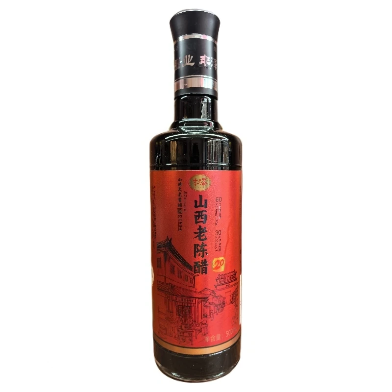 二十年六度手工酿造捞冰醋