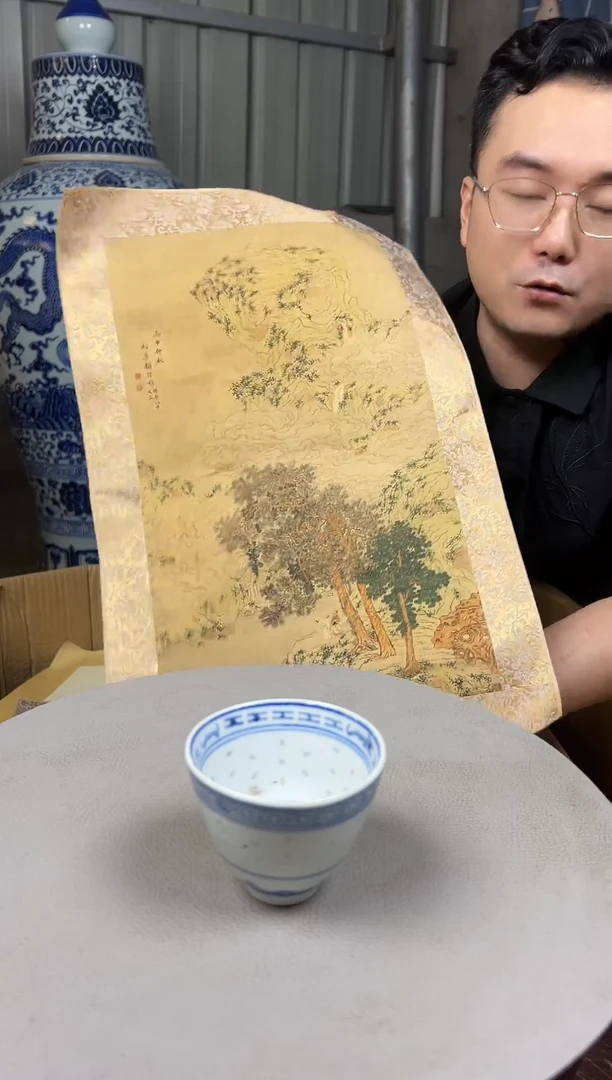 摆件景德镇艺术摆件G632
