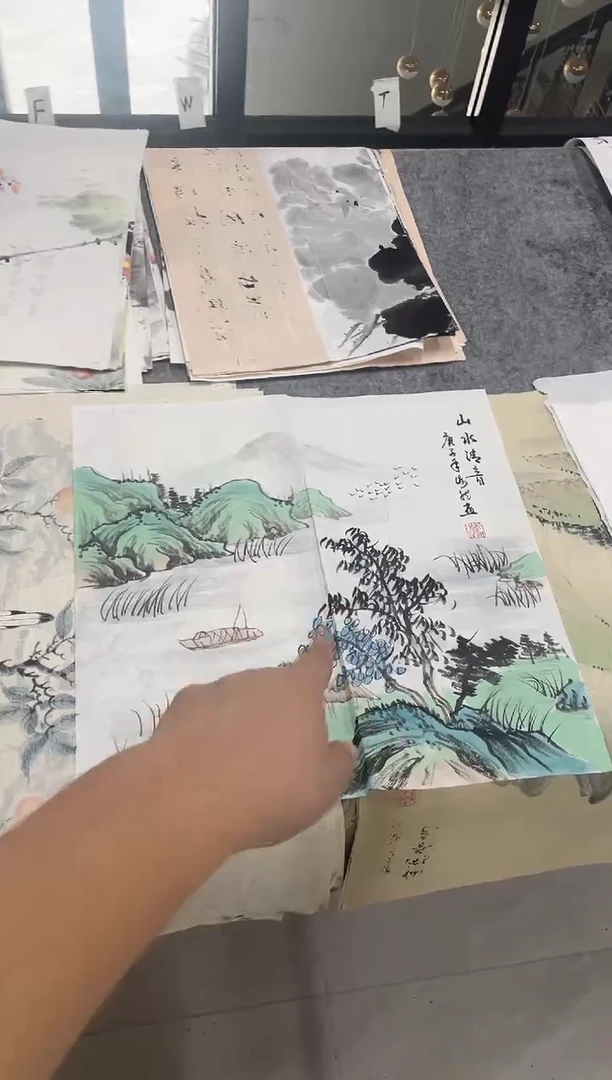 国画专属补贴福利0000E-80