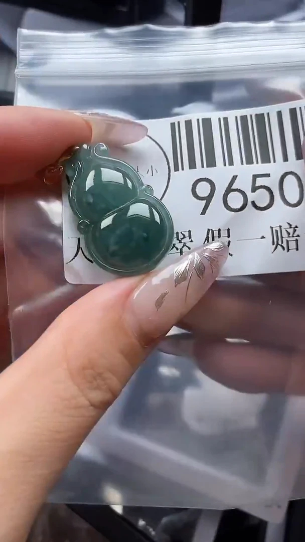 吊坠(不含链)未镶嵌翡翠9650