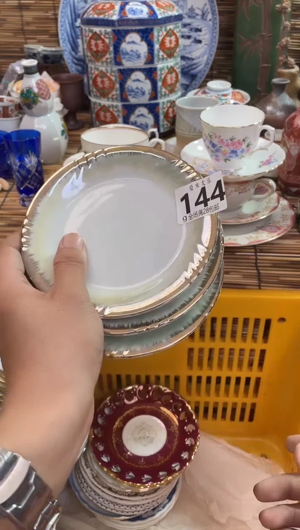 清***柔默认微瑕，满28包邮