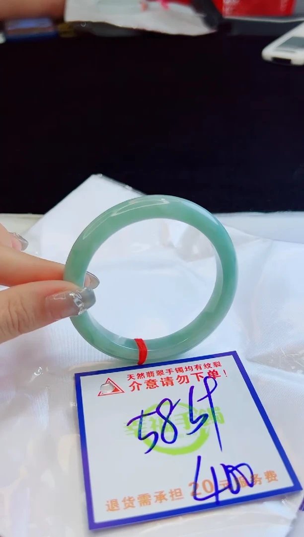 翡翠手镯未镶嵌天然缅甸A货！A货！A货！A货！A货！