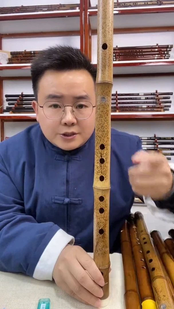 特卖斑竹芝麻班特卖