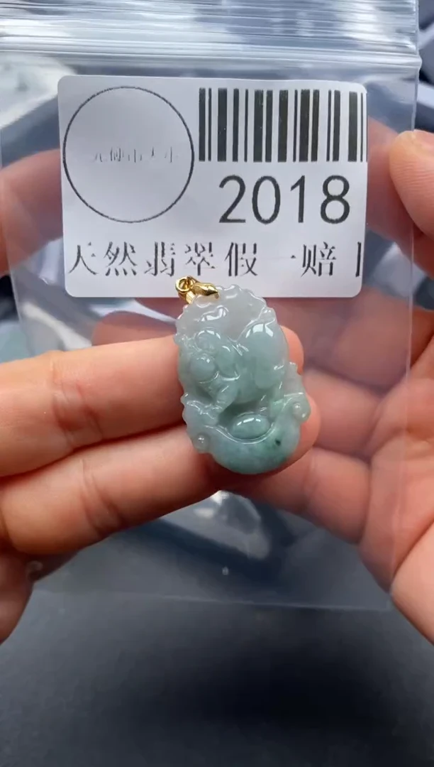 吊坠(不含链)未镶嵌翡翠2018