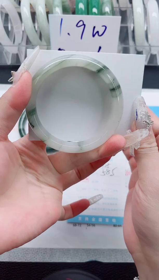 【闪购商品】石英质玉手镯未镶嵌A125-58.5