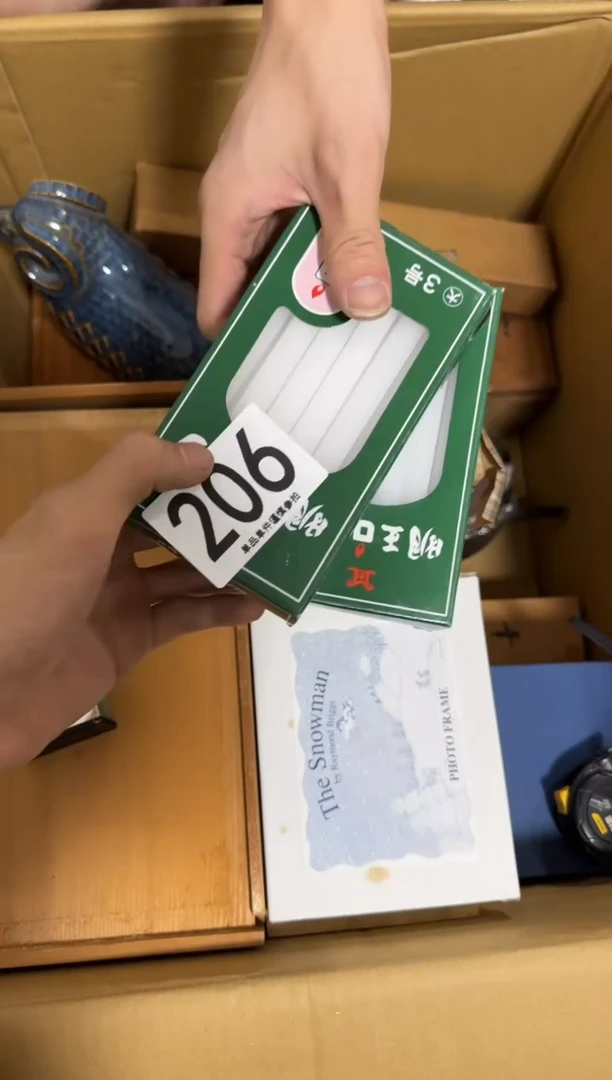 凡**仙206中古产品，谨慎购买