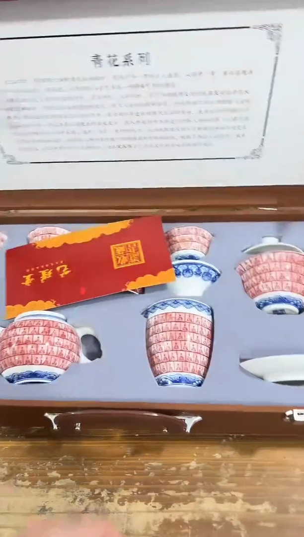 其他【闪购商品】-----