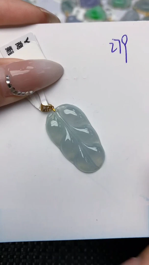 【闪购商品】翡翠颈饰18K金镶嵌 天然翡翠A货