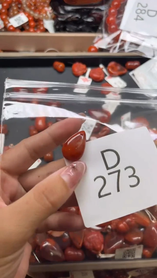 南红玛瑙未镶嵌珠宝奇石D273