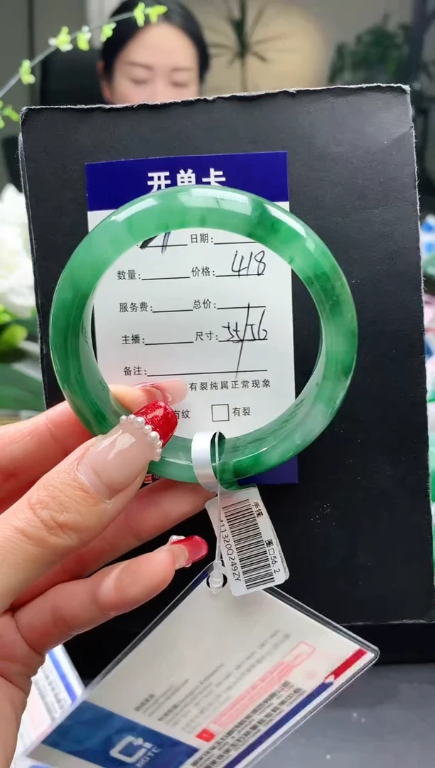 【闪购商品】石英质玉手镯未镶嵌27序号圈口56