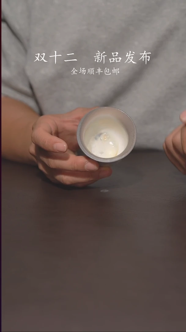 双12柴烧福利不停388