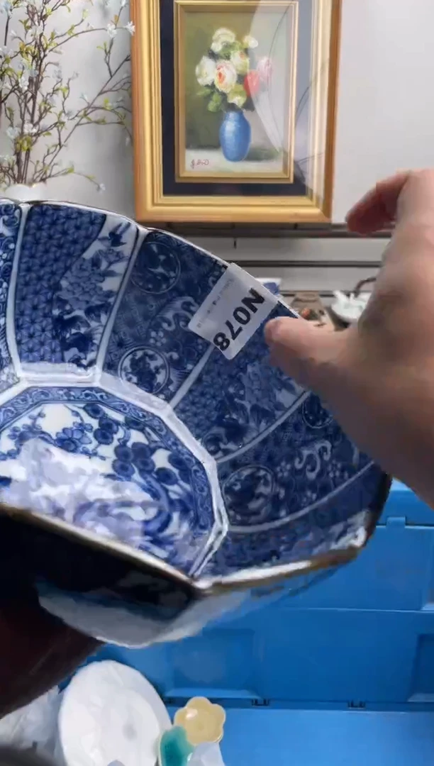 瓷片是**吖078-N-