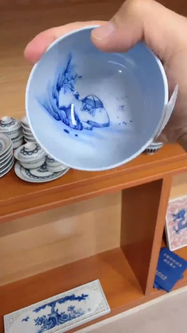 瓷片Y191家庭瓷器日用摆件