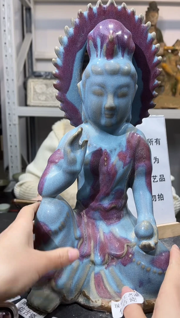 顺心瓷器仿古复刻顺心瓷器 仿古复刻