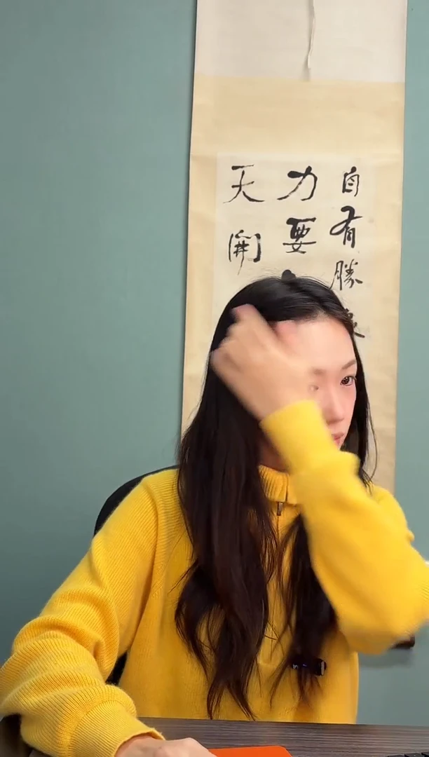 书法D****行陈老师书法