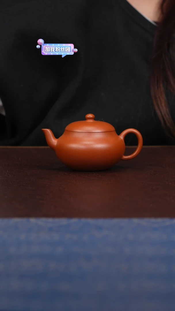 茶壶紫砂朱泥缘聚
