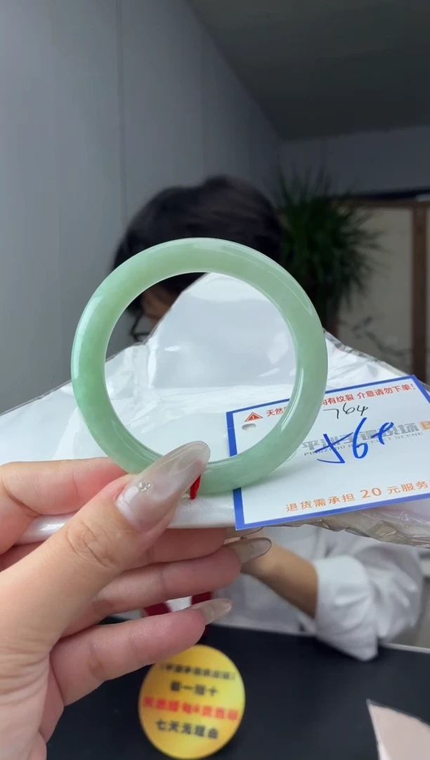 未镶嵌手镯翡翠111111111111