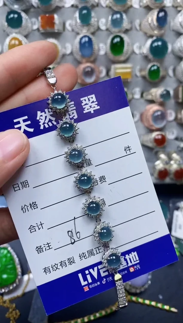 【闪购商品】翡翠手链银S925镶嵌0086