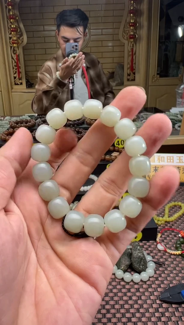未镶嵌手串和田玉且末料青白玉老型珠手串卡11*12