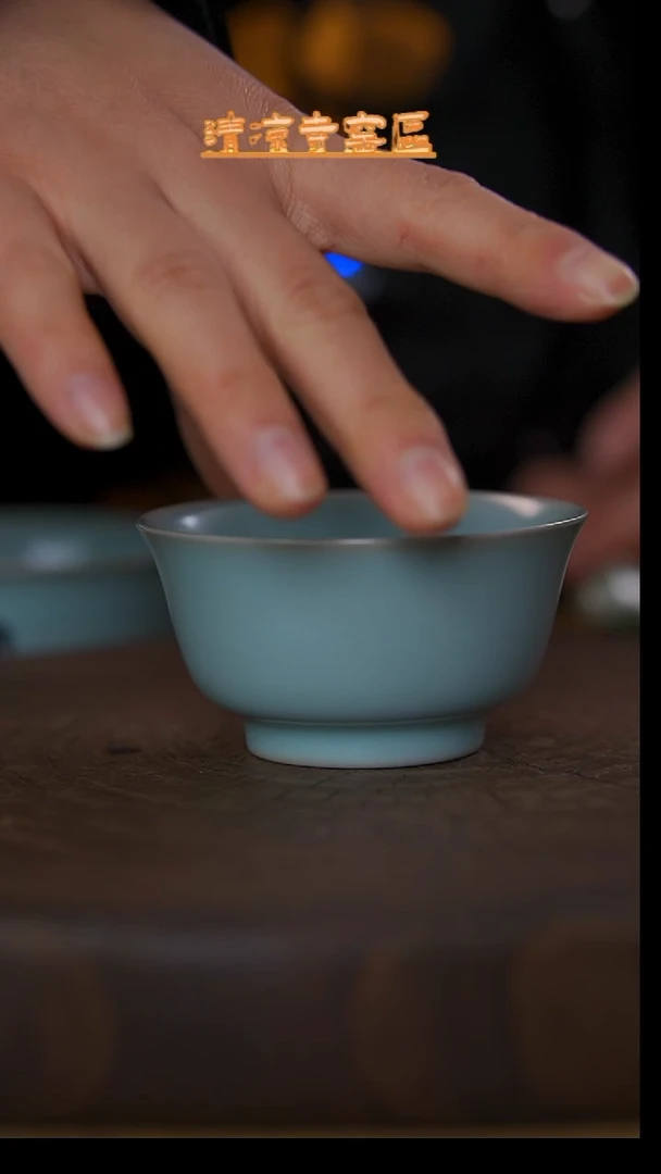 瓷片清凉寺仿古纯手微瑕