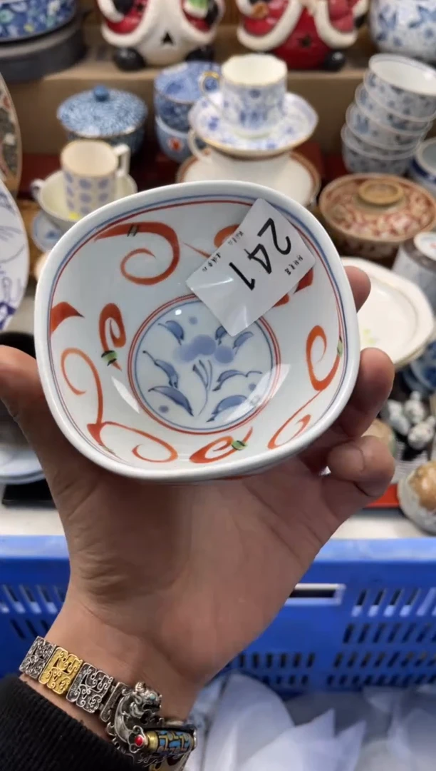 陶瓷小*店铺名称 轩轩瓷器 闪购类型 定向 小团