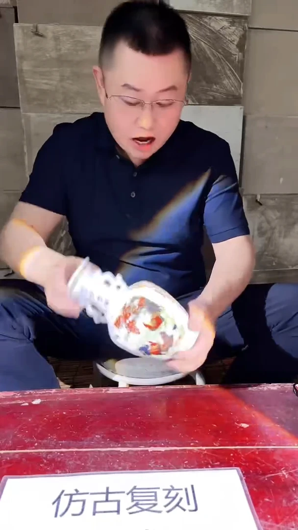 摆件景德镇陶瓷流水31