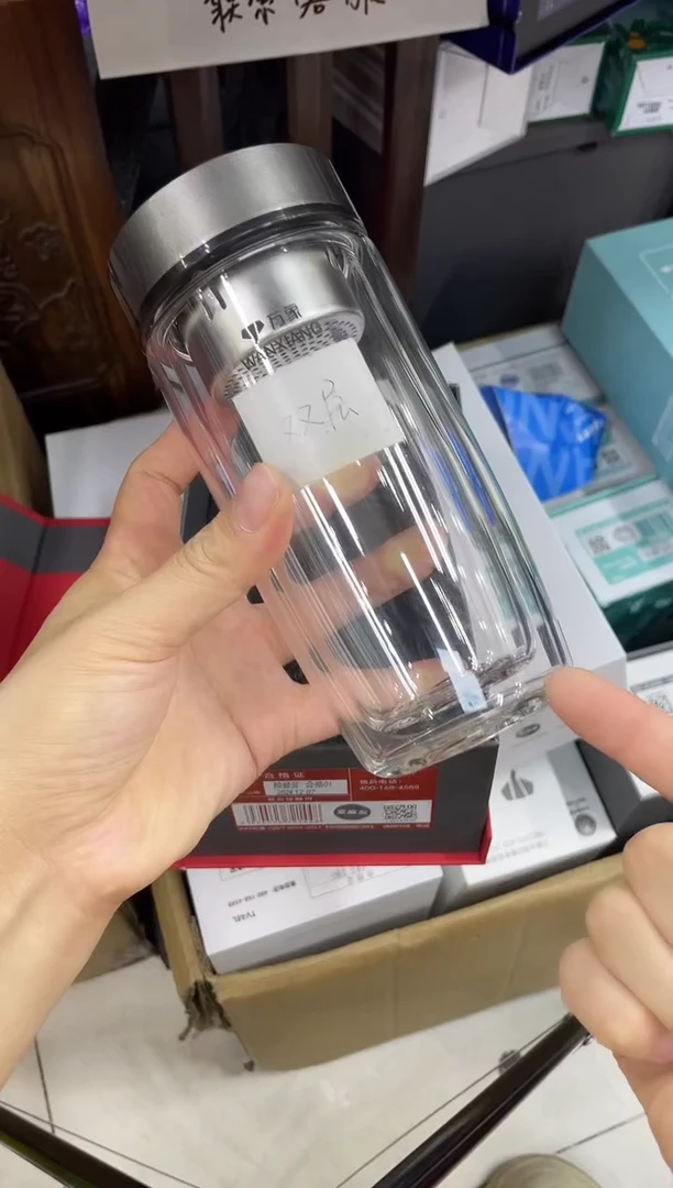 高硼硅玻璃无手柄款象家双层v406-360ml