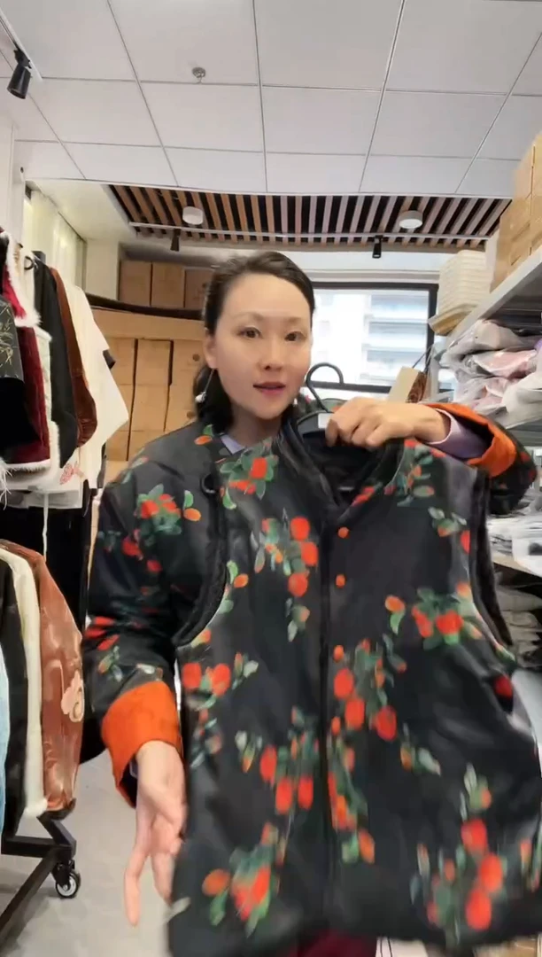 【闪购商品】样衣样衣样衣样衣