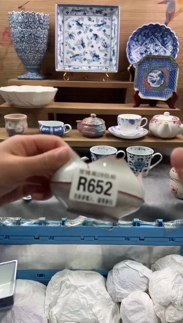 【闪购商品】瓷片当天满28米包邮R652