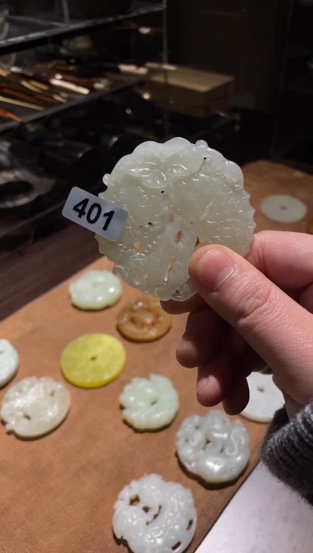 【闪购商品】0xy.............401