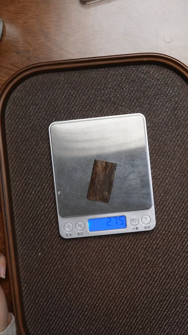 沉香沉香碎屑加里曼丹沉水级2.75克