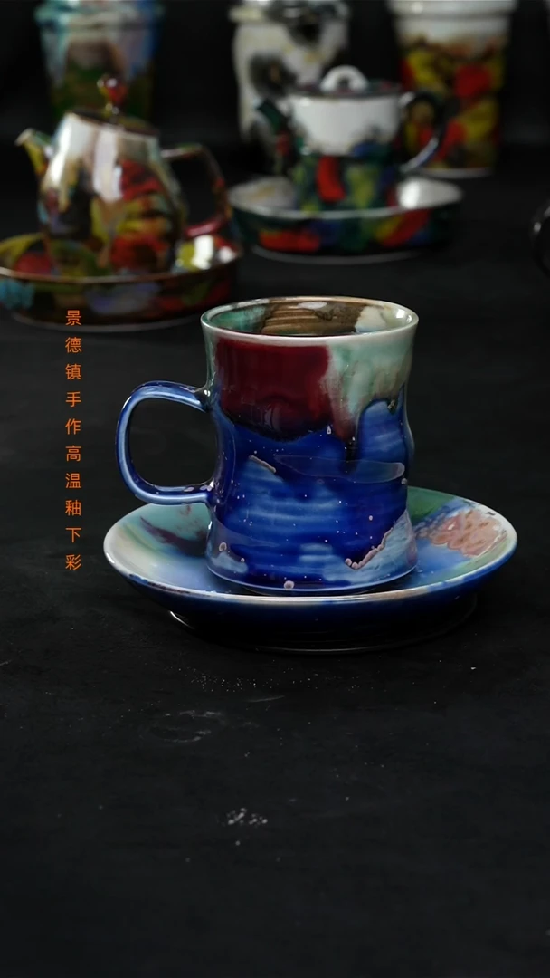 景德镇森涩手创陶瓷（食品级）979