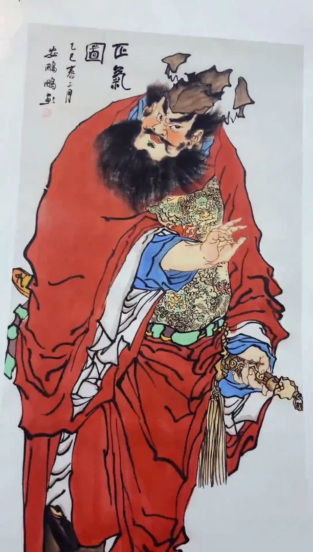 刘洋画院高端精品116