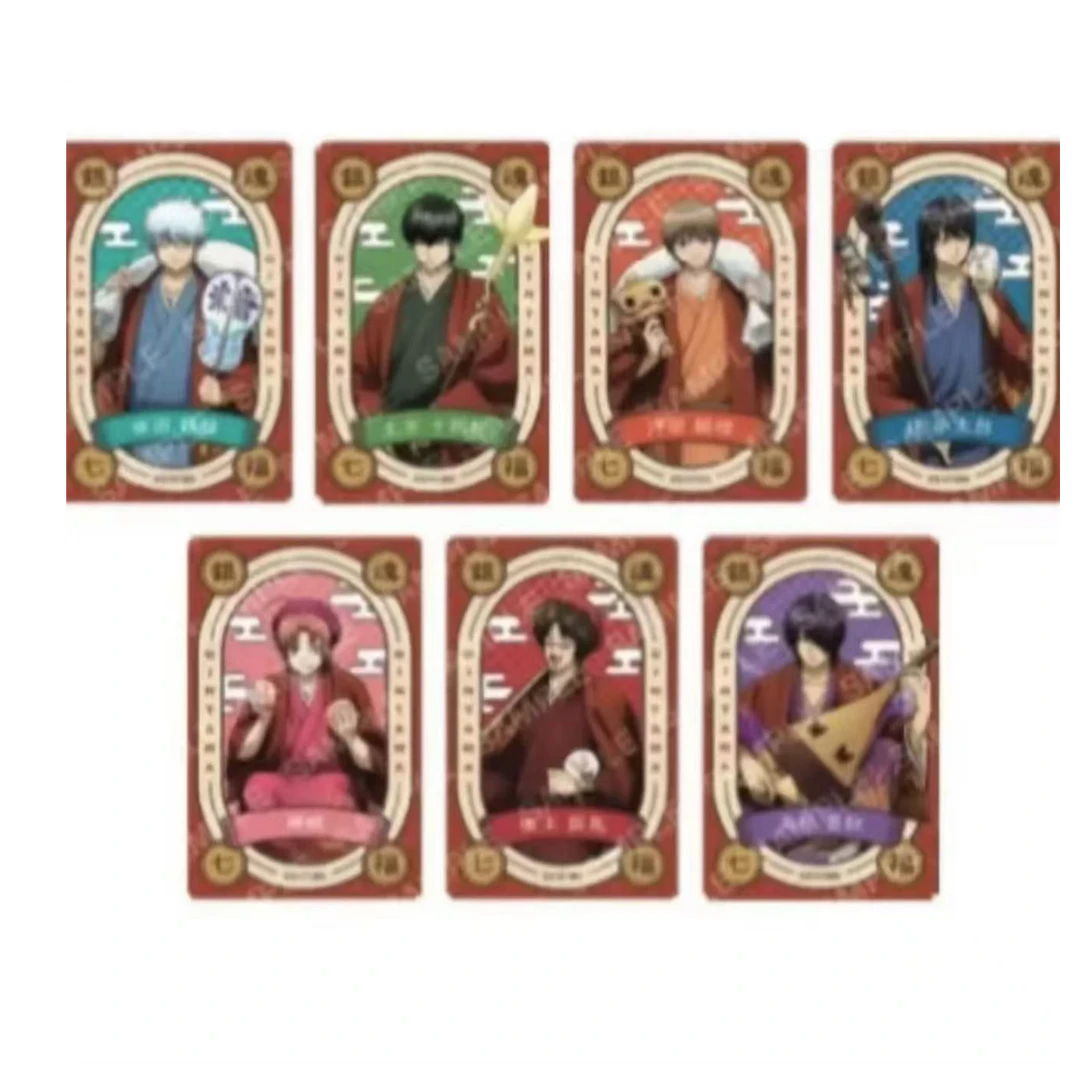 银魂 JF2025抽赏透卡（未成年禁止下单）