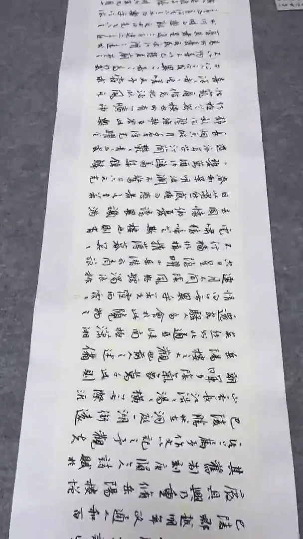 书法绘画书法绘画