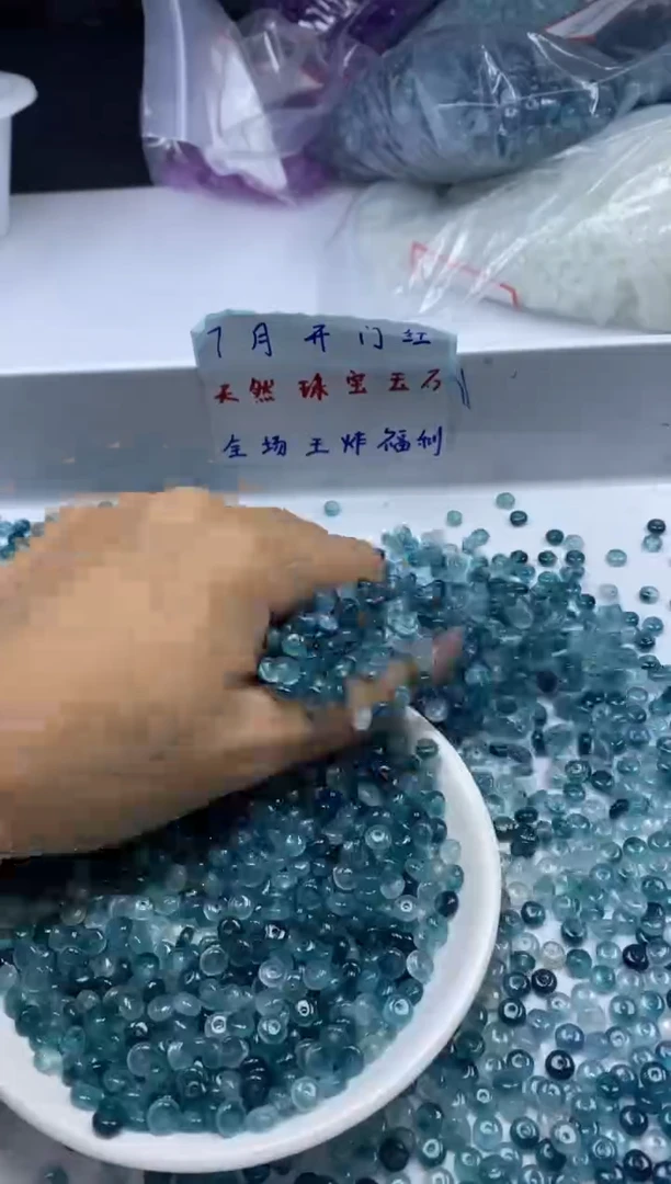 玛瑙/玉髓颈饰未镶嵌w2357老蓝水飘花算盘5*2mm*30颗