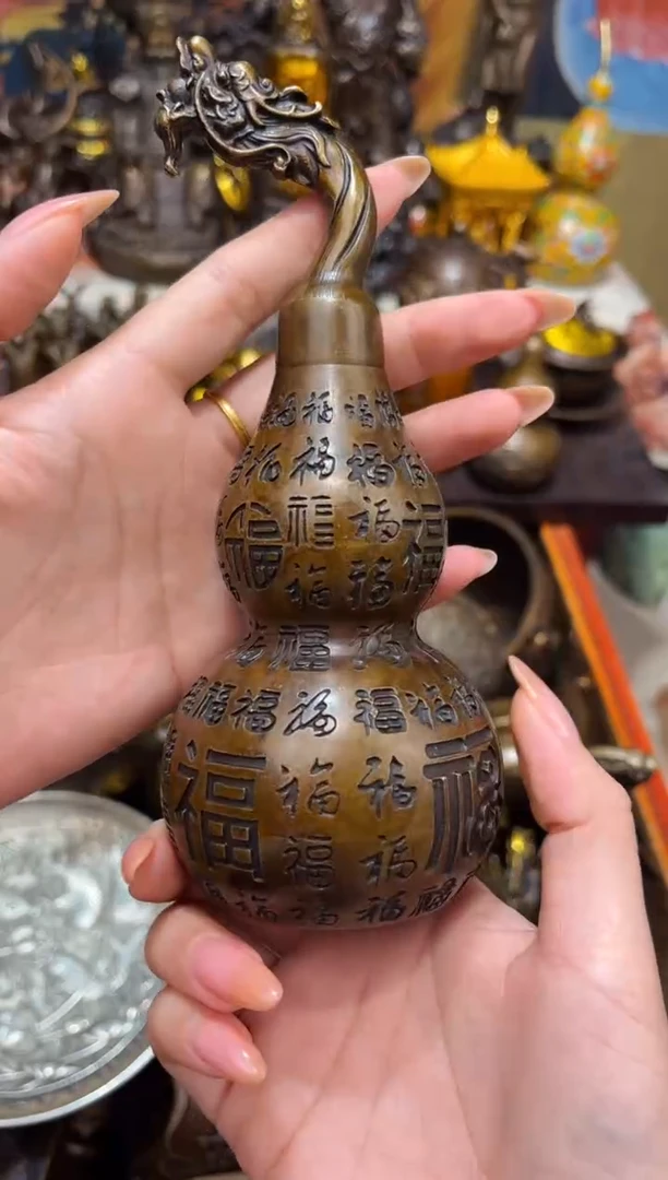 泽泽古铜高端精选A64