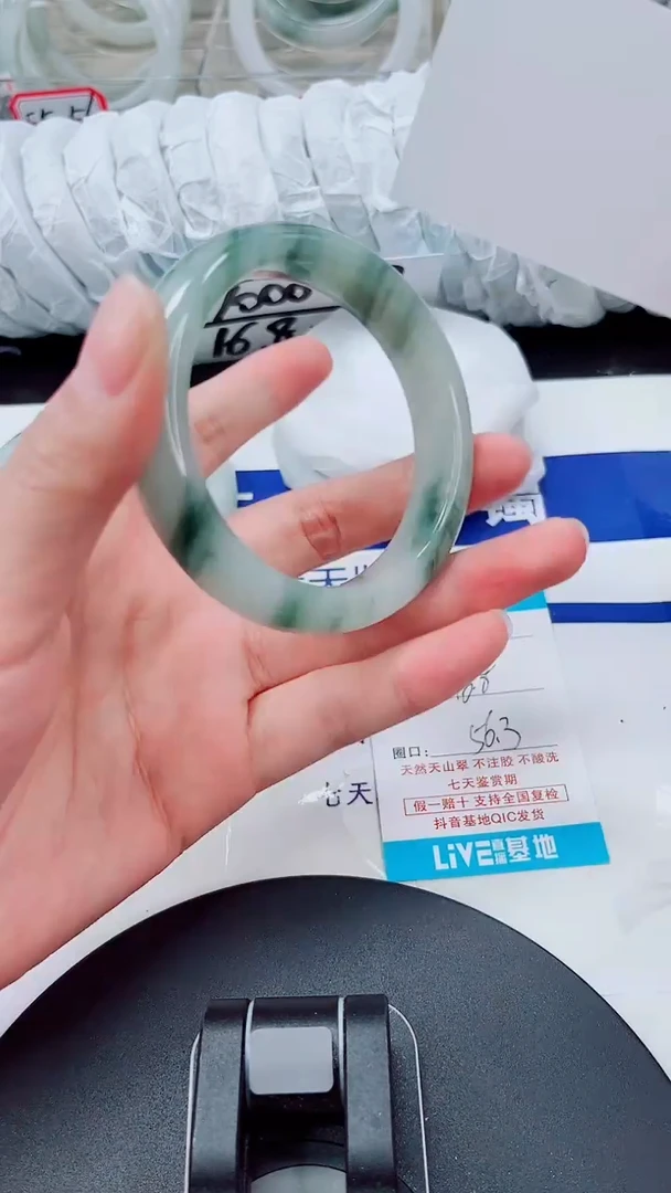 未镶嵌手镯石英质玉140-55/56