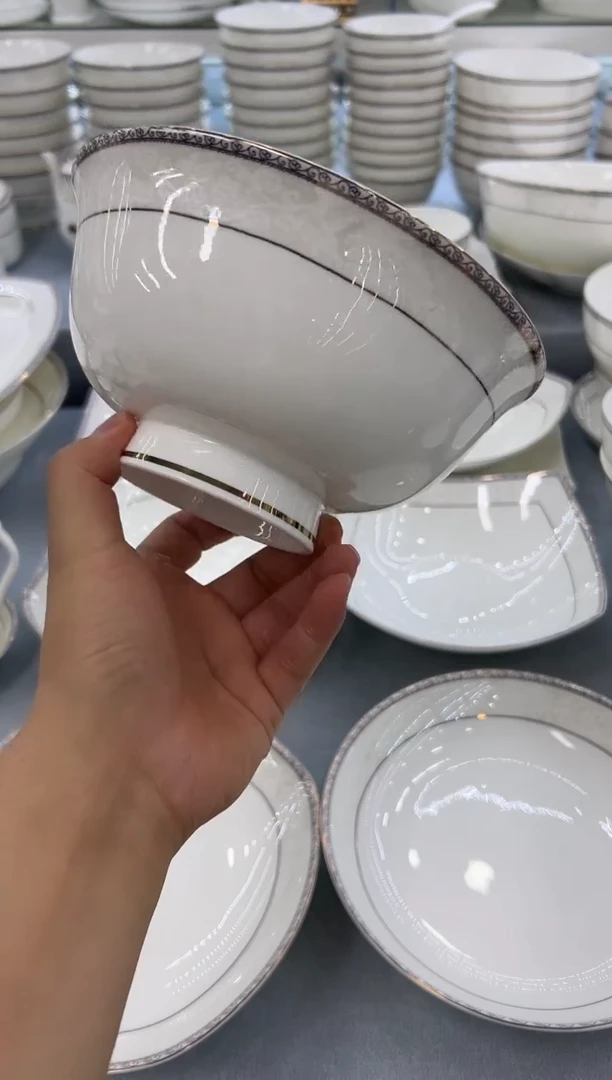 骨瓷玲珑7高2个