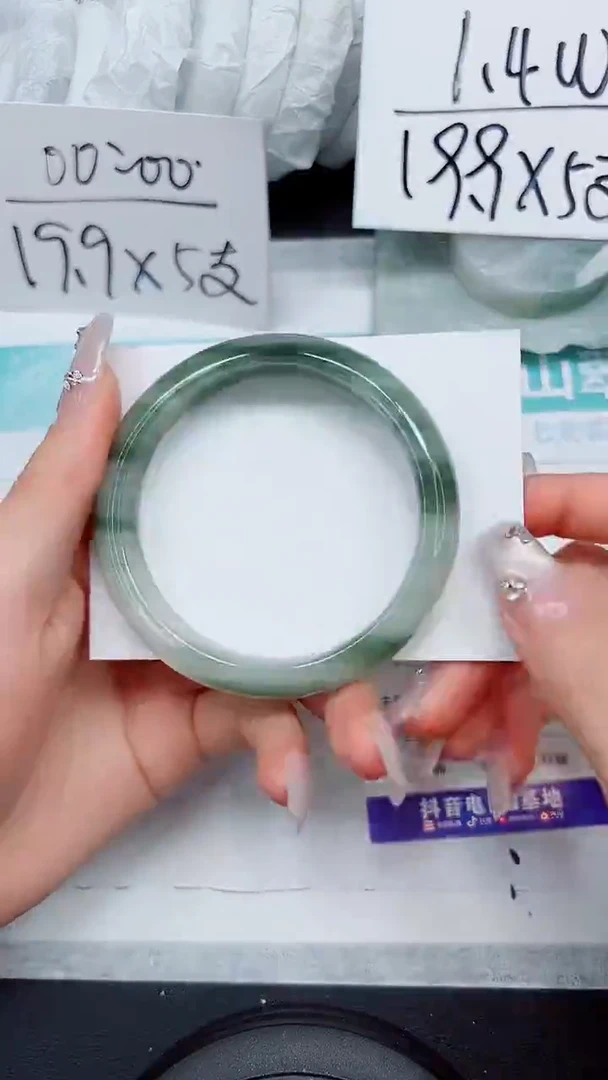 【闪购商品】石英质玉手镯未镶嵌A196-59`60`61`