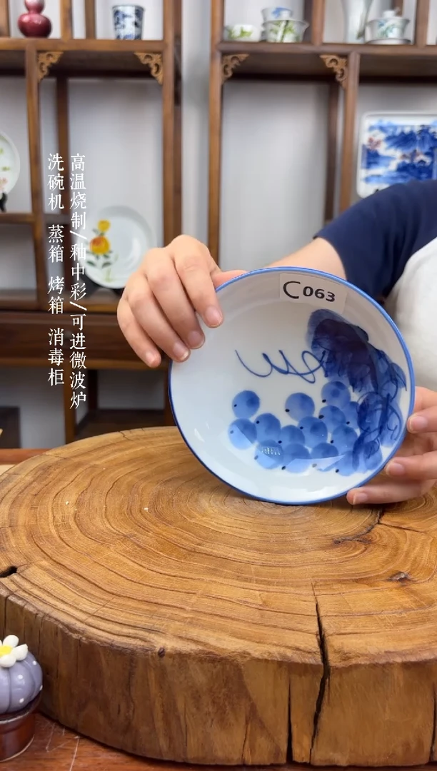 瓷国韵瓷坊-手工手绘小胖c085