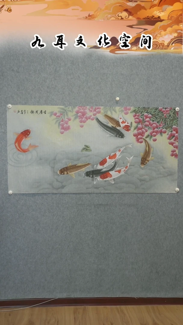 国画凌雪老师国画作品